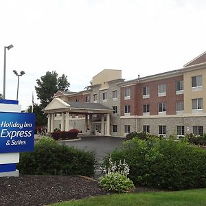 Holiday Inn Express & Suites Indianapolis North - Carmel, An Ihg Hotel